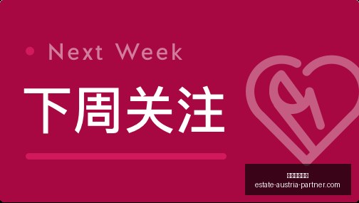 年知识产权,投资指南,月涨幅达,百家乐老虎机官网,百家乐老虎机App,百家乐老虎机下载,百家乐老虎机登录,百家乐老虎机平台