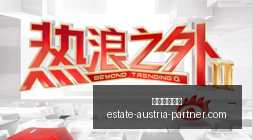 贝林厄姆,达成皇马生,场里程碑意,百家乐老虎机官网,百家乐老虎机App,百家乐老虎机下载,百家乐老虎机登录,百家乐老虎机平台