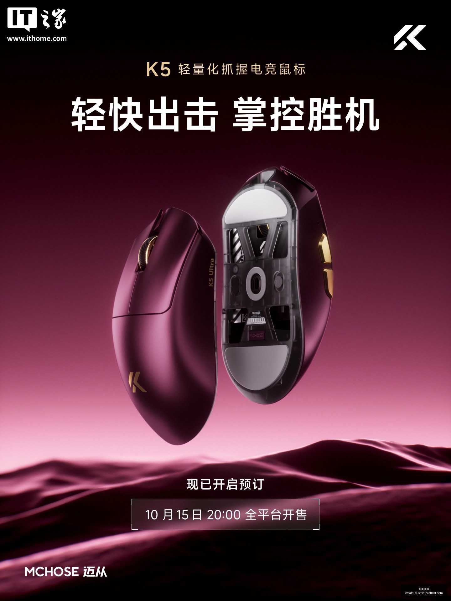 热门游戏预,约量激增,新版本玩法,百家乐老虎机官网,百家乐老虎机App,百家乐老虎机下载,百家乐老虎机登录,百家乐老虎机平台