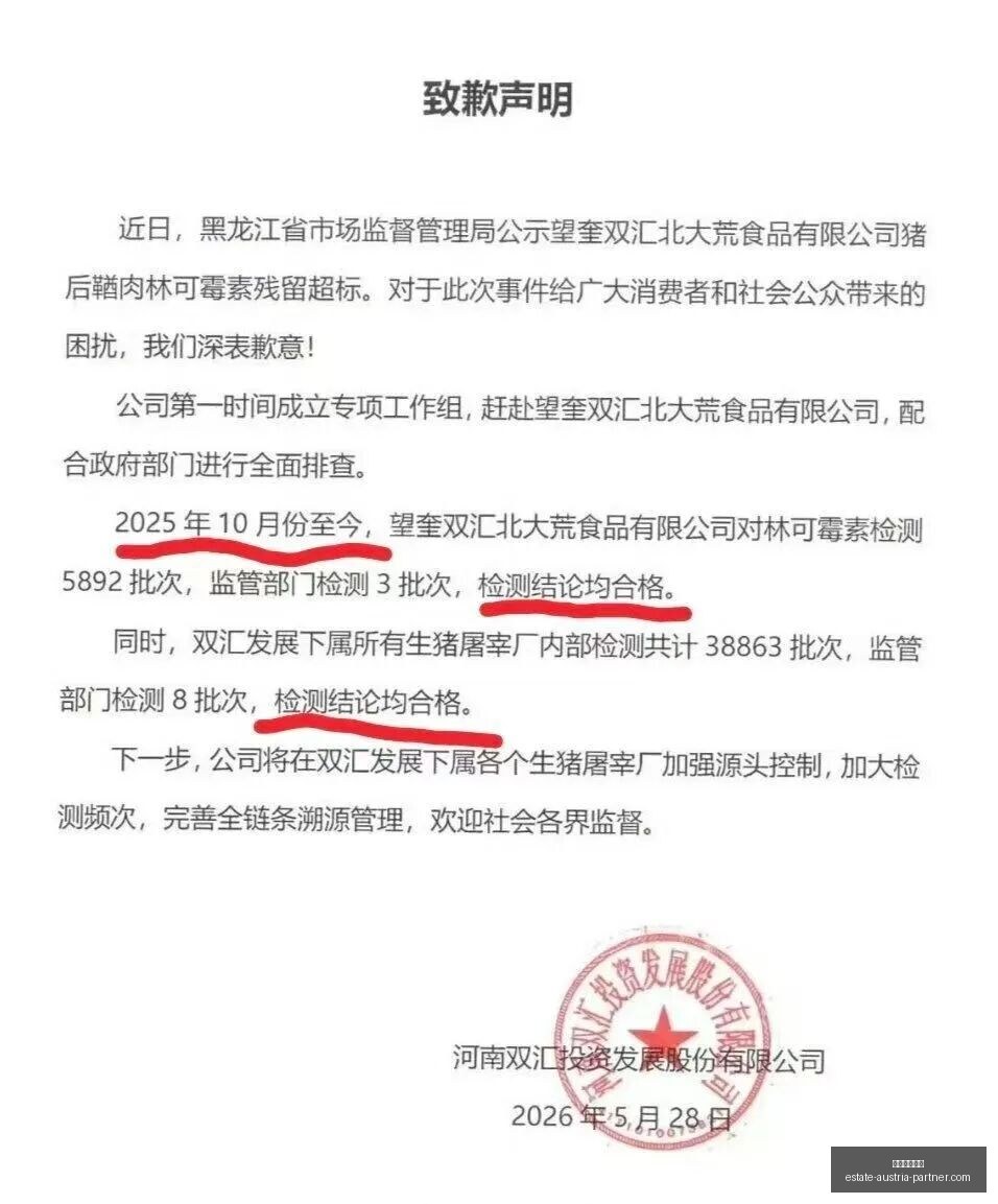 兰州陇原竞,技终极对决,拼至最后一,百家乐老虎机官网,百家乐老虎机App,百家乐老虎机下载,百家乐老虎机登录,百家乐老虎机平台