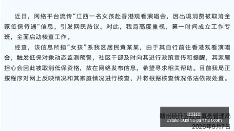 耐克电竞联名鞋热销，潮流爆款引爆电竞圈