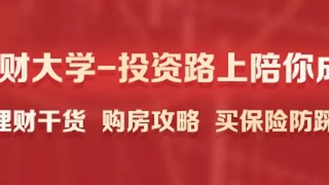 小米电竞新，百家乐老虎机登录，品惊艳，5技术突破